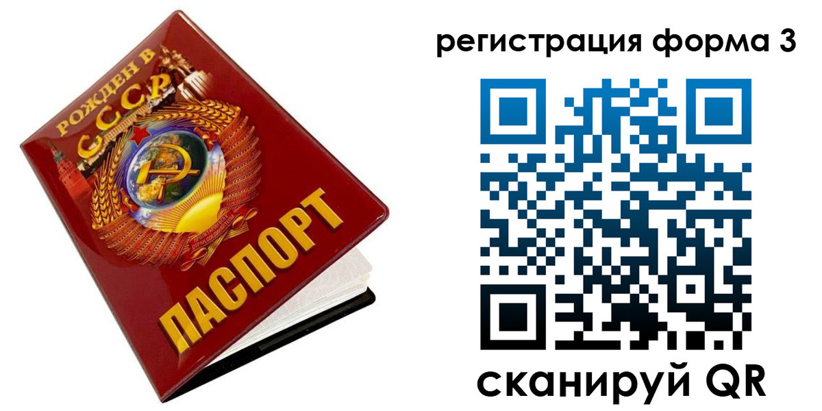 пропишу в квартире в Емве